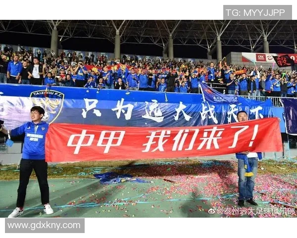 南京足球队引领最新足球技术十大趋势全面解析