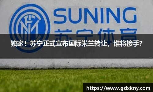 九游体育官方网站