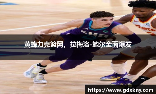 九游娱乐