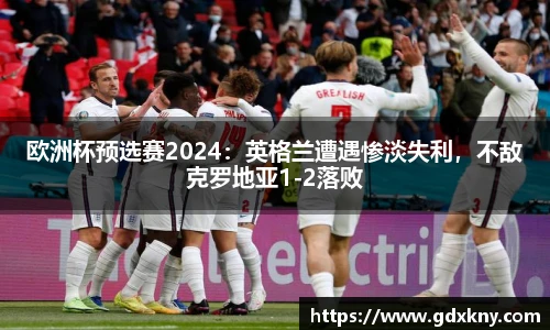 九游体育