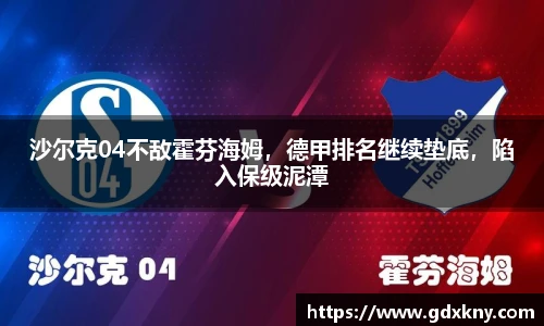 九游体育官网