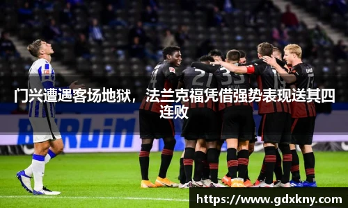 九游娱乐