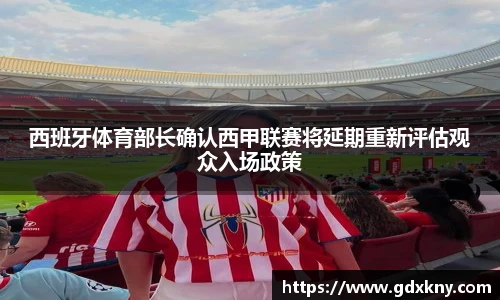 九游娱乐