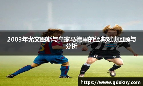 九游体育