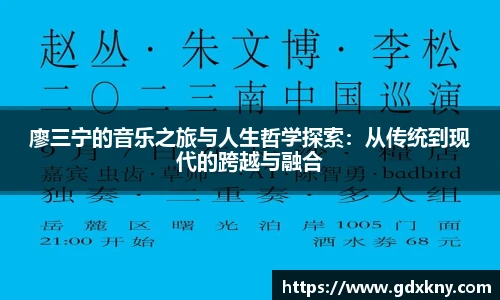 九游体育