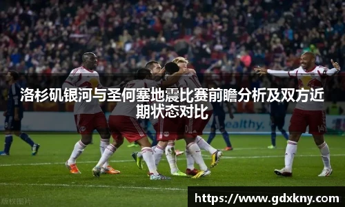 九游体育