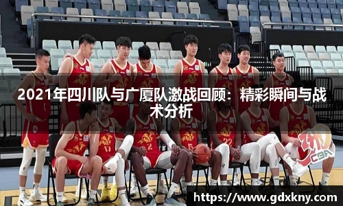九游体育官方网站