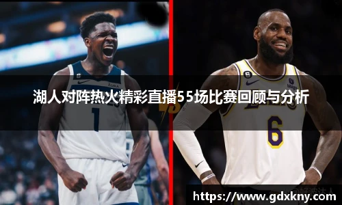 九游体育