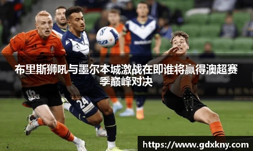 九游体育官方网站