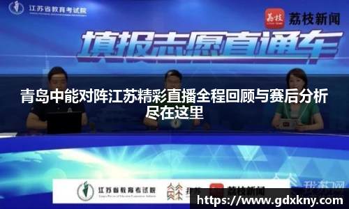 九游娱乐