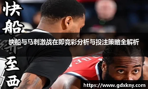 九游体育官网