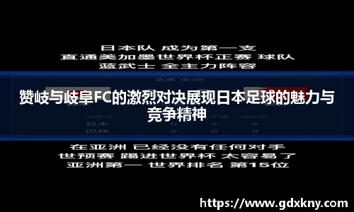 九游体育