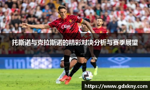 九游娱乐