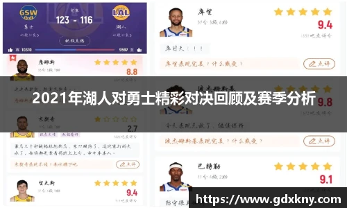 九游娱乐