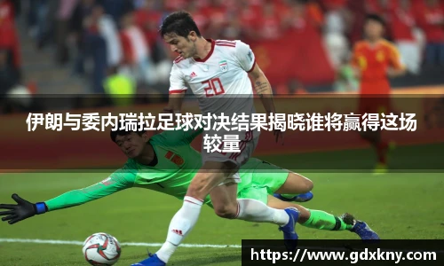 九游体育官方网站